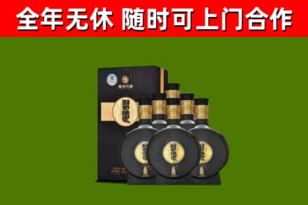 景宁县烟酒回收习酒1988.jpg