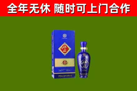 景宁县烟酒回收杜康.jpg